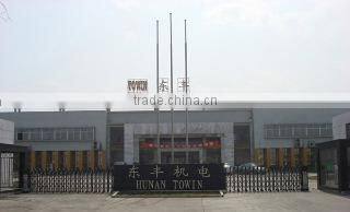 Hunan Towin Machinery Co., Ltd. company overview - view 1