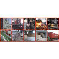 Haining Sunwe New Energy Co., Ltd. company overview - view 1