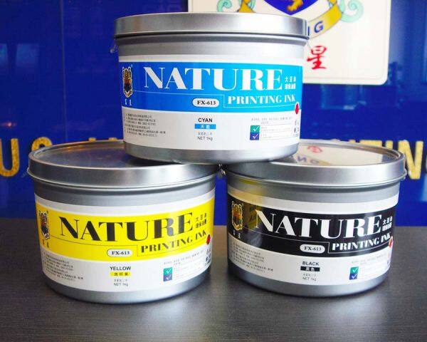 Yinyu Ink (deqing) Co.,ltd company overview - view 1
