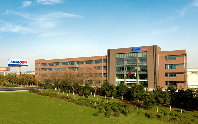 Saimo Technology Co., Ltd company overview - view 1