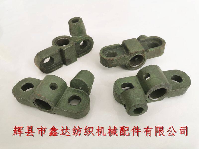 织布机刺毛辊托脚L00-3