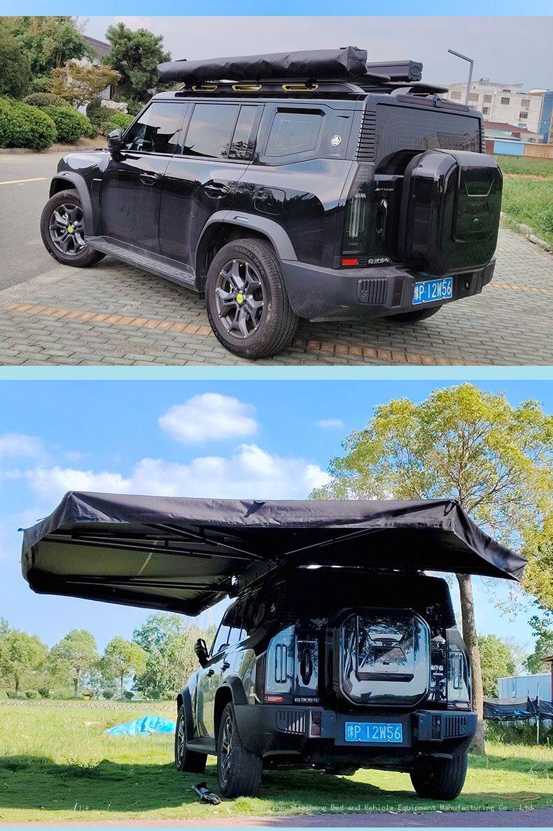 270° Rotating Sky Curtain Plus_07