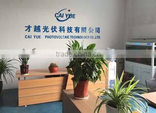 Zhejiang Photovoltaic Technology Co., Ltd. company overview - view 1