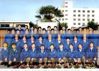 Zhengzhou Yalong Pultrex Composite Materials Co., Ltd. company overview - view 2