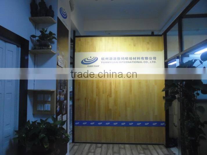 Hangzhou Yuanyuan Digital Inkjet Materials Co., Ltd. company overview - view 2