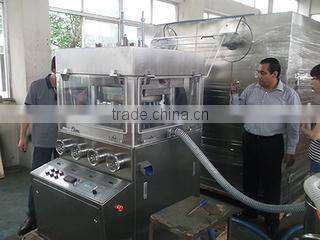 Shenzhen Nuoya Pharmaceutical Equipment Co., Ltd. company overview - view 3