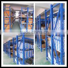 Jinhua City Liubei Auto Parts Co., Ltd. company overview - view 1