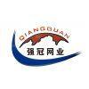 Anping Qiangguan Wire Mesh Co.,Ltd