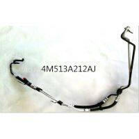 Kuante Auto Parts Manufacture Co.,limited company overview - view 1