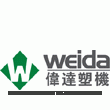 Guangdong Weida Plastic & Machinery Co., Ltd.