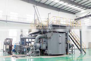 Shanxi Huaci Magnetic Co., Ltd. company overview - view 1