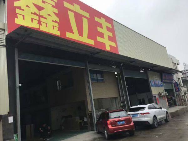 Foshan XinLiFeng Metal Products Co.,Ltd company overview - view 1