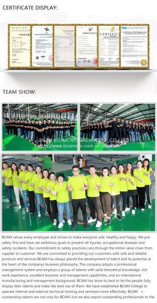 BCM1325C-200819-套模板_13