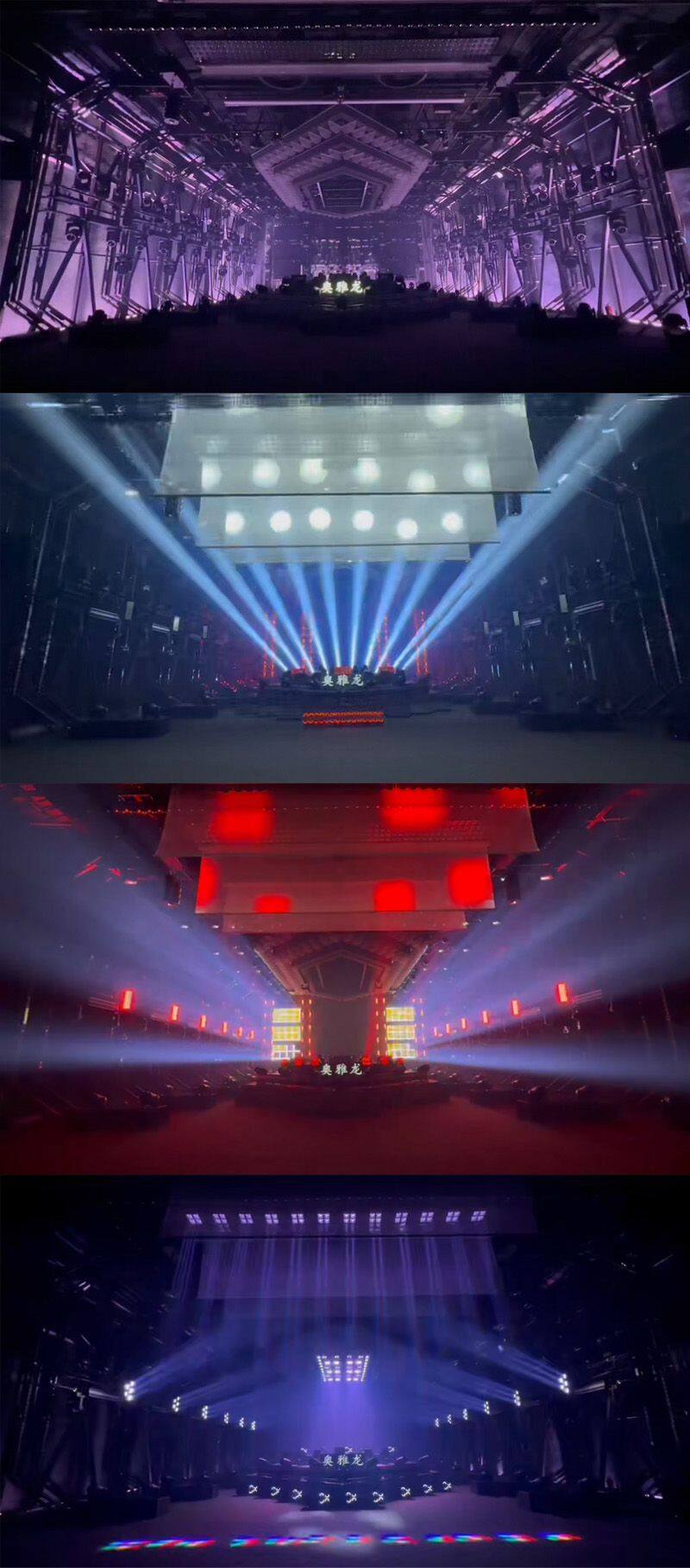 Factory Wholesale IP66 LED Waterproof Cutting Light Moving Head Beam Stage Lighting Equipment Dj Led Light Outdoor Performance Light QG1000F