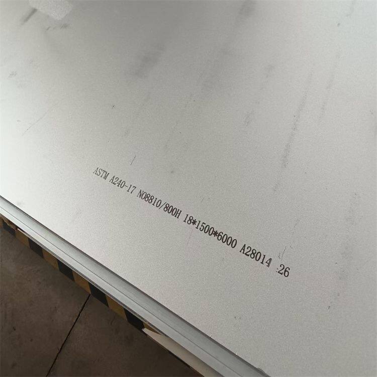 微信图片_202506181048361