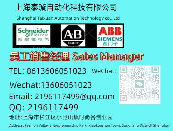 微信图片_20250902173132_3