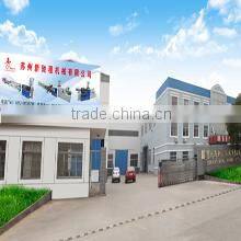 Suzhou New Chicheng Machinery Co., Ltd. company overview - view 1