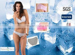 Four Elements Energy Biotechnology Co., Ltd. company overview - view 1