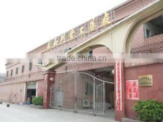 Foshan Yonghe Doors Co., Ltd. company overview - view 1