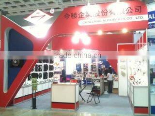 Chin Lang Autoparts Co., Ltd. company overview - view 1
