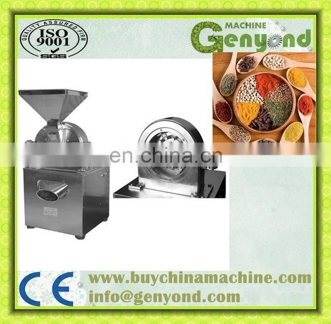 Powder Machine Grinder Powder Making Machine Manufacturer