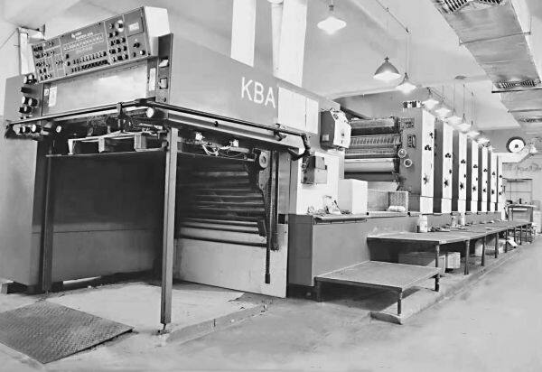 Urbrand Craftwork Co., Limited company overview - view 1