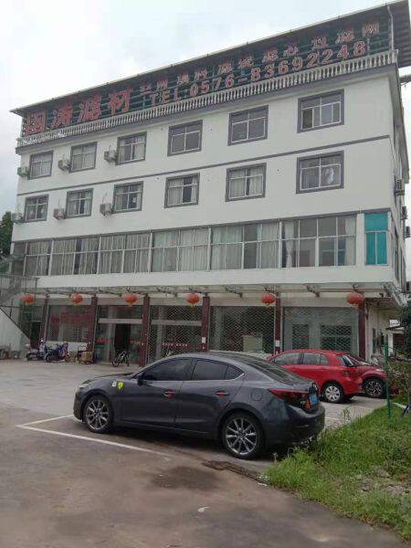 Zhejiang Guotao Filter Material Technology Co.,Ltd. company overview - view 1