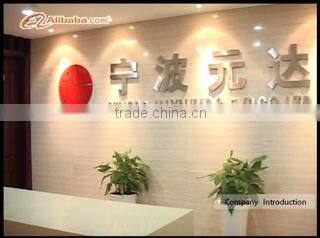 Ningbo Jalyn Imp. & Exp. Co., Ltd. company overview - view 2