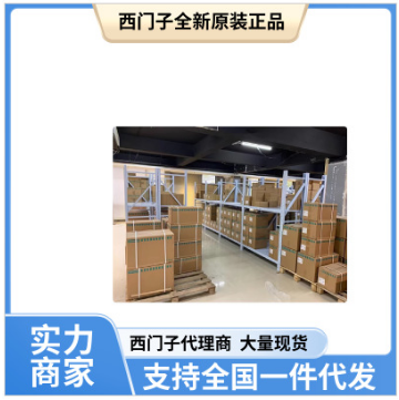 微信图片_20250508142501