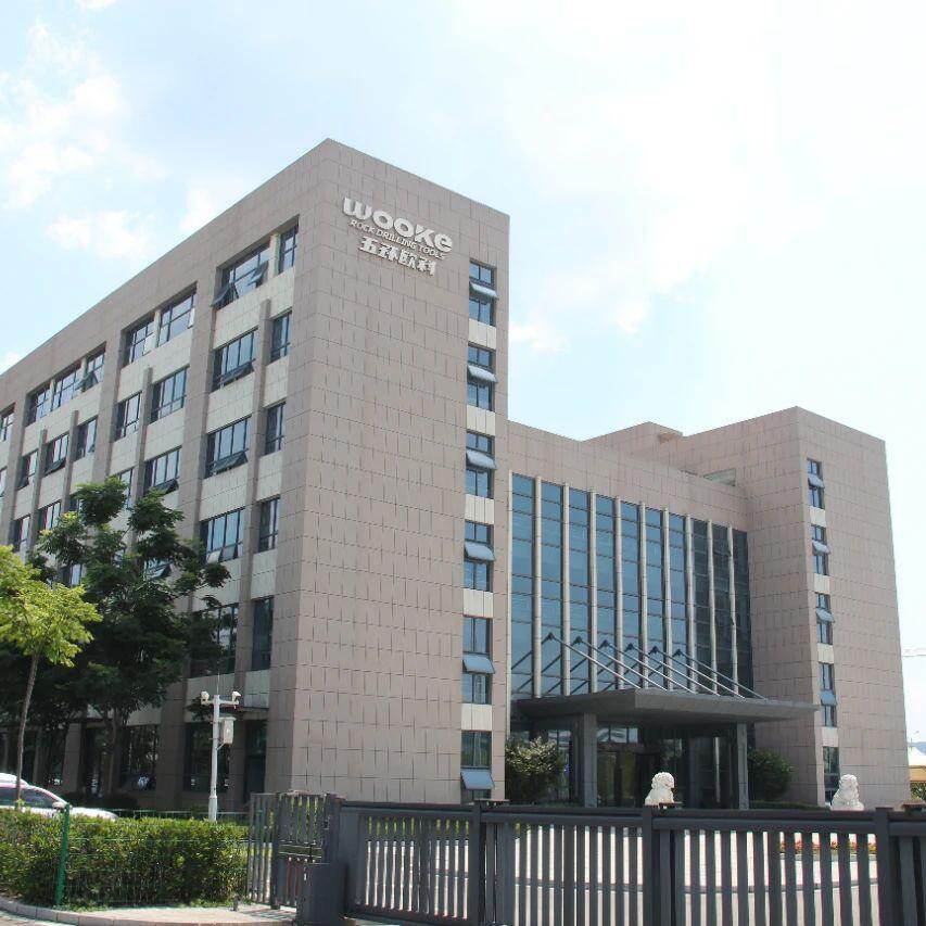 Wooke Rock Drilling Tools Co., Ltd company overview - view 1