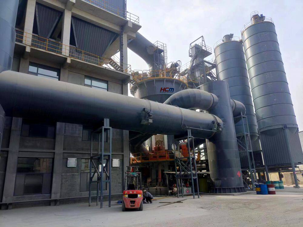 HLM3400 (水泥掺合料3)