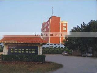 Fujian Quanyi Advertising Sign Co., Ltd. company overview - view 1