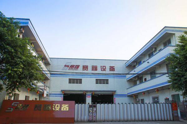 Guangdong Save Aluminium Equipment Co, Ltd. company overview - view 1
