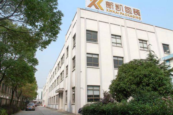 Shaoxing Xinkai Packaging Co.,Ltd company overview - view 1