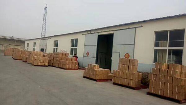 Shandong Liaocheng Chaoyue Daily Necessities Co.,Ltd company overview - view 2