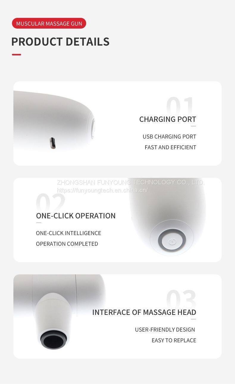 筋膜枪英文详情---12_13