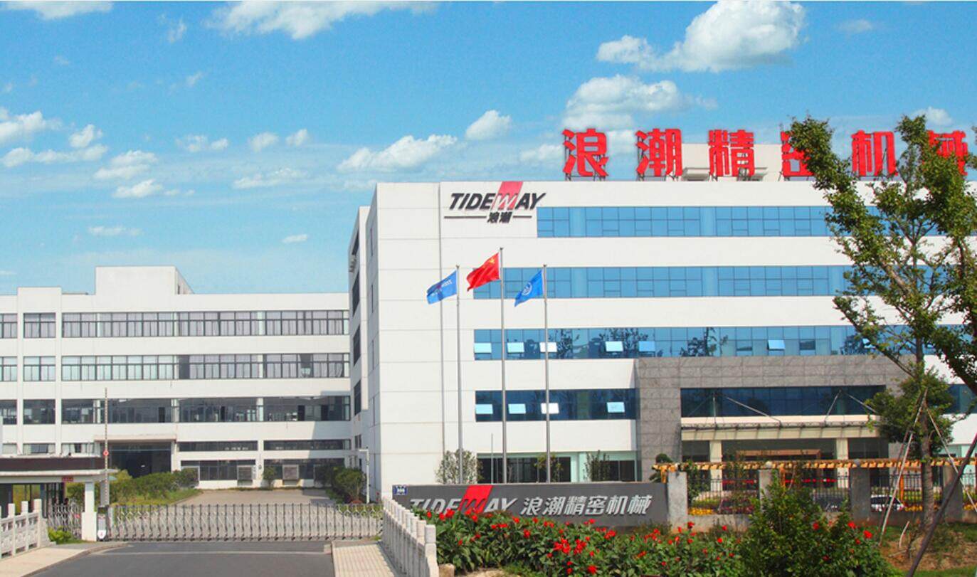 Zhejiang Langchao Precision Machinery Co., Ltd. - TIDEWAY TOOL company overview - view 1