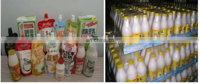 Genyond Factory Flavored nuts plate based rice Milk almond tigernut Soymilk Production Line/Soy milk processing machinery