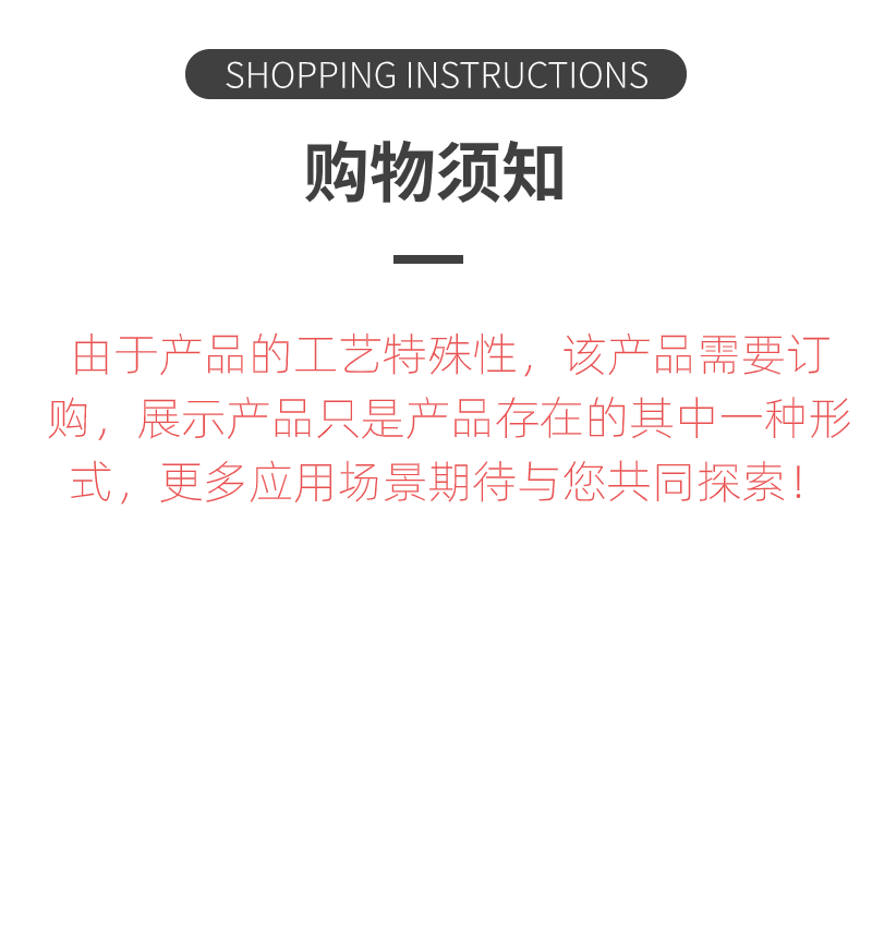 组 1