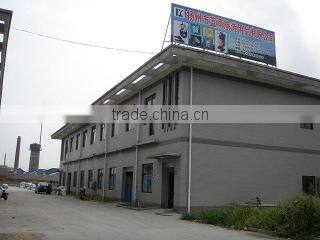 L&Y Travelling Products Co., Ltd. company overview - view 1