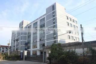 Zhejiang Talent Fareast Gifts Co., Ltd. company overview - view 1