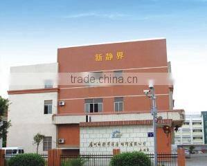 Guangzhou Xinjingjie Acoustics Engineering Materials Co., Ltd. company overview - view 1