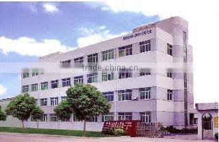 Ningbo F.T.Z Lancom Electronics Co., Ltd. company overview - view 1