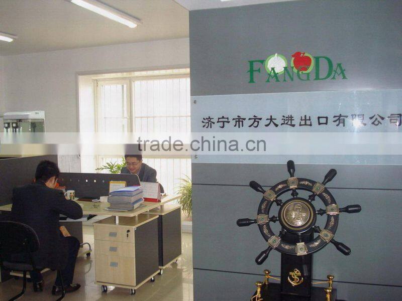 Jining Fangda Import And Export Corporation company overview - view 1
