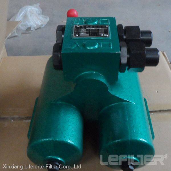 SPL25-filter-housing