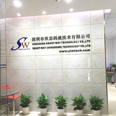 Shenzhen Smart-way Technology Co.,Ltd company overview - view 1