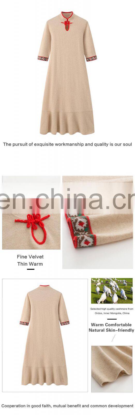 Neo-Chinese Style Pure Cashmere Dress Long Slim Fit A-Line Button Decoration Floor-Length Natural Breathable Sustainable Autumn