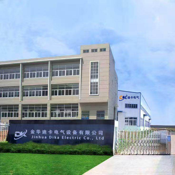 Jinhua Dika Electrical Equipment Co., Ltd. company overview - view 1