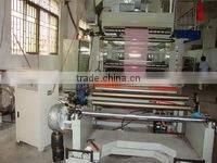 Dongguan Ricai Film Artwork Materials Co., Ltd. company overview - view 2