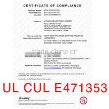 Zhongshan Li-Tian LED Lighting Factory company overview - view 1